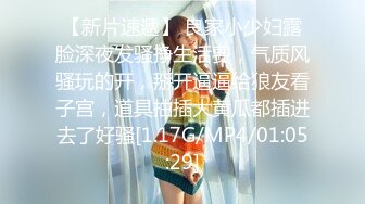 萝莉少女 极品白虎顶级超美尤物『芋圆呀呀』最新定制私拍