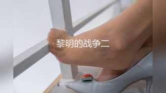 《百度云泄密》冒充假经纪人忽悠白皙的小美女脱光光看鲍鱼 (5)