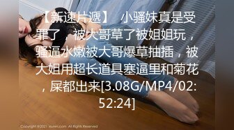 070_(no_sex)20230711_美丽的女秘书