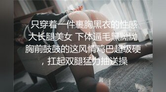 SWAG 澡後福利擦乳液变淫荡自慰 露脸露三点 蜜蜜