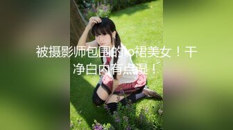 最新TS美人妖网红 甄选1888福利超大合集 第三弹！【343V】 (266)