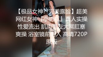 -眼镜男网约牛仔裙性感年轻美女啪啪,男的特别能干,操了她3次还要搞