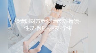 酒店约战颜值身材很不错的极品外围美女,外表斯文气质佳