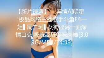 STP26343 ?萝莉少女? 极品爆乳无毛嫩穴网红 ▌芋圆呀呀▌粉色毛衣究极嫩乳 无比丝滑蜜穴 阳具抽插嫩逼床垫都湿了 VIP0600