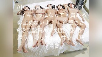 两个黑鬼玩弄熟女少妇 大粗鸡巴连菊花都干了 前后抽插口交大大鸡巴 各种体位爆草蹂躏