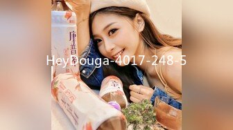 HeyDouga-4017-248-5