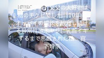 大学生小情侣宾馆开房啪啪还蛮会玩的六九互舔对方