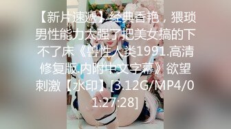 高价约啪出来兼职的36F高颜值巨乳白皙性感美女,用尽全力猛插干的高潮不断,带她吃饭后又免费操了几次,国语!