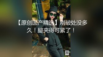 TM0133.小白.私生饭强奸美女主播.天美传媒