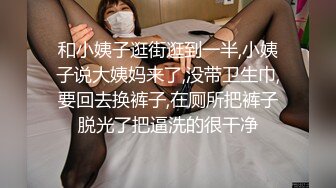 面试诈骗X46 假冒机器人忽悠漂亮美女做各种奇葩姿势看鲍鱼 (2)