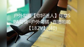 《极品CP魔手外购》集体公寓女厕双机位全景偸拍各种学生和上班族小姐姐方便，逼脸同框全身有美女有美逼 (6)