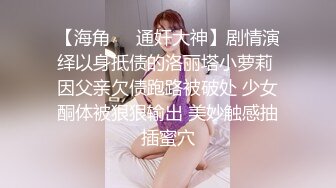 “啊，你看我肏得爽不爽 “听声可射