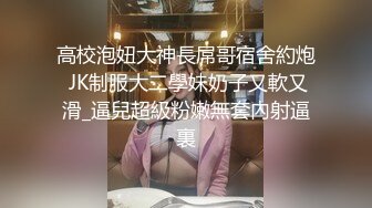 超火推特露出网红福利极品女神▌懂小姐 ▌致命诱惑性感裸体围裙，情欲肉体水火交融敏感娇躯颤抖痉挛