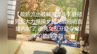 ❤️91合集小汇总❤️第四部分【936V】 (53)