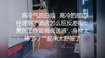 [2DF2]夫妻双人调教狗奴 主人激情做爱只能舔完鸡巴又舔b - [BT种子]