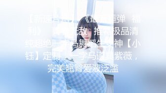 国产AV佳作之『欠债还性』清纯小女友惨遭男友迷晕送给债主 大鸡巴狂插