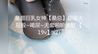 STP26233 【极品女神 性爱流出】白虎美穴网红『娜娜』可爱女孩慢慢挑逗 裹爽主动骑乘 没忍住内射嫩鲍了