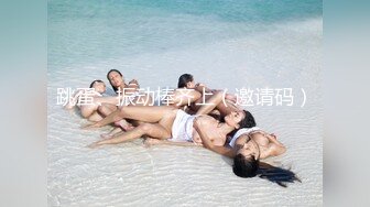 √女神在厨房做菜，被眼镜土豪无套内射 按头强行吃JB公园露逼偷摸后入野战扣扣插插叫不停 (2)