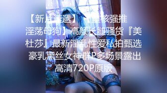 2022-1-26萤石云酒店摄像头偷拍2男3女淫乱大玩Cosplay 手铐 锁链嗨翻全场【MP4/283MB】