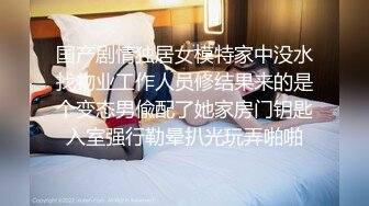 大二女友说更喜欢后入