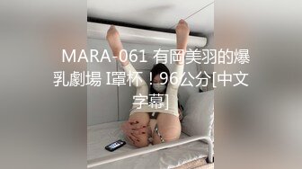  全程露脸粉女仆强制高潮多次反差，点赞收藏200继续更