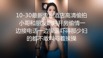 商场女厕前后景偷拍 碎花裙美女的极致小嫩B