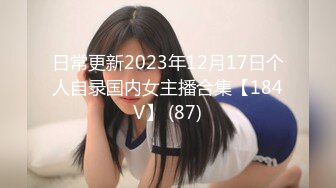 [无码破解]CJOD-405 24時間スケベ接客してくれる温泉ソープ女将の20発も精子搾り尽くすおもてなし JULIA