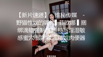 气质美少妇，没钱出来卖逼，胸前两只小白兔好可爱，口活淫荡，抽插骚货，表情耐看，最后狠狠插嘴、口爆收场 ！