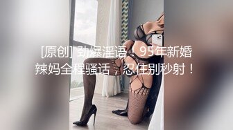 《绝品㊙️打飞机必备》推特极品身材美足美腿美鲍网红女神【不是丸子】私拍，推油足交紫薇打炮诱惑满满带入感极强 (2)