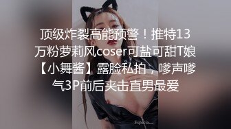 星空传媒XKVP025兄弟夫妻吵架趁机拿下他老婆