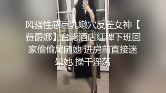 STP32267 爱豆传媒 ID5330 趁哥哥打游戏和嫂子厨房偷情 书涵