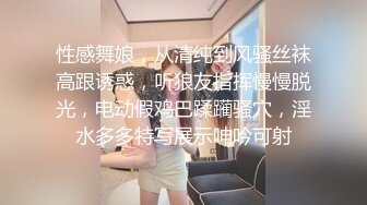  2024-06-26 蜜桃传媒EMKY-007玩弄性幻想的美女治疗师