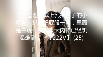   重磅核弹绿帽淫妻超美女神小鲸鱼7月最新性爱私拍 芭提雅酒吧勾引陌生人4P打野战 一龙三凤