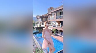 ✿娇粉少女✿ 极品萝莉肉体按摩被强上▌牛奶泡芙 ▌