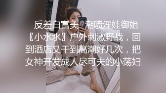 【极品媚黑❤️重磅核弹】绿帽男找黑超大屌3P轮操娇俏美人妻 黑超猛男操完娇妻瘫痪忍不住再操 高清1080P原档无水印