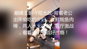 捷克更衣室美女试穿内衣偷拍系列 (58)