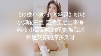 【秦总会所探花】黑丝苗条美女，亲和力强很温柔，会所今夜生意好，小伙战力强一直操逼逼干爽