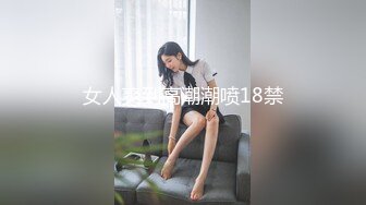 终于上了理发店少妇