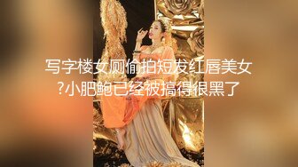 [原創錄制](sex)20240128_黑鬼欲奴人妻