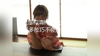  金主重金定制！高颜白皙美乳美鲍女神姐姐水蜜桃自导自演乱伦剧情