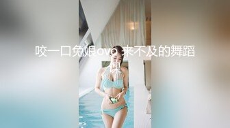 帅小伙约操粉裙兼职网红女神，抽根事前烟再开操，撩起裙子露大白屁股，插嘴揉穴骑乘爆插，妹子忍着不大声叫