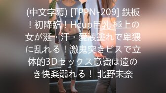 四川嫩妹 户外露出野战【樱子卡哇伊】 (119)