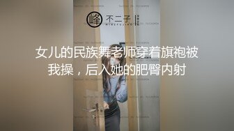  漂亮JK美眉3P 再坚持一下 我要喷了 你好想使不上劲 就这样 顶到了马上要高潮了要喷了