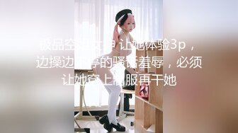 星空无限传媒 xkg-074 清纯少女秒变磨逼蹭屌淫娃-珠珠