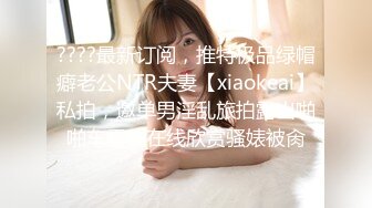 丝袜少妇的足交处女秀