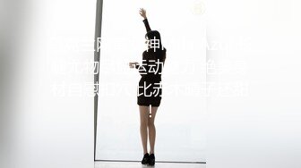 《极品CP魔手外购》屎神商场女厕全景偸拍 少女少妇熟女各个年龄段的女人方便后位大屁股双洞清晰露脸全身