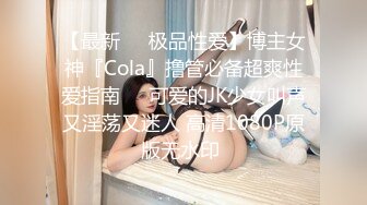 云上会所酒吧正面拍摄系列 12