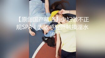 STP14006 疑似微博热门女孩KTV被轮啪事件不雅视频流出全纪实 KTV醉酒被轮操屁眼外翻