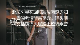 中年金主勾引壮硕保镖做爱,还威胁说今天不把他操烂不发工资,见过骚的没见过那么欠操的贱货,主动让男人玩