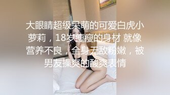 超优美女迪卡侬直播视频开秀Part8